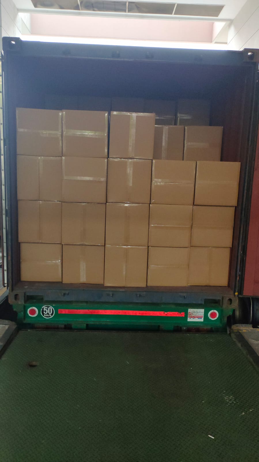 WhatsApp Image 2024-06-07 at 21.39.37